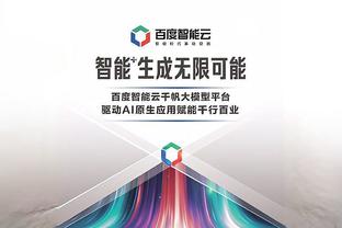 江南游戏网址是什么截图0